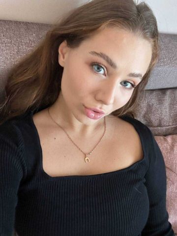 Анюта